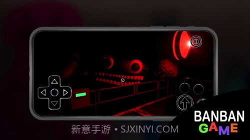 恐怖班班v1.11截图