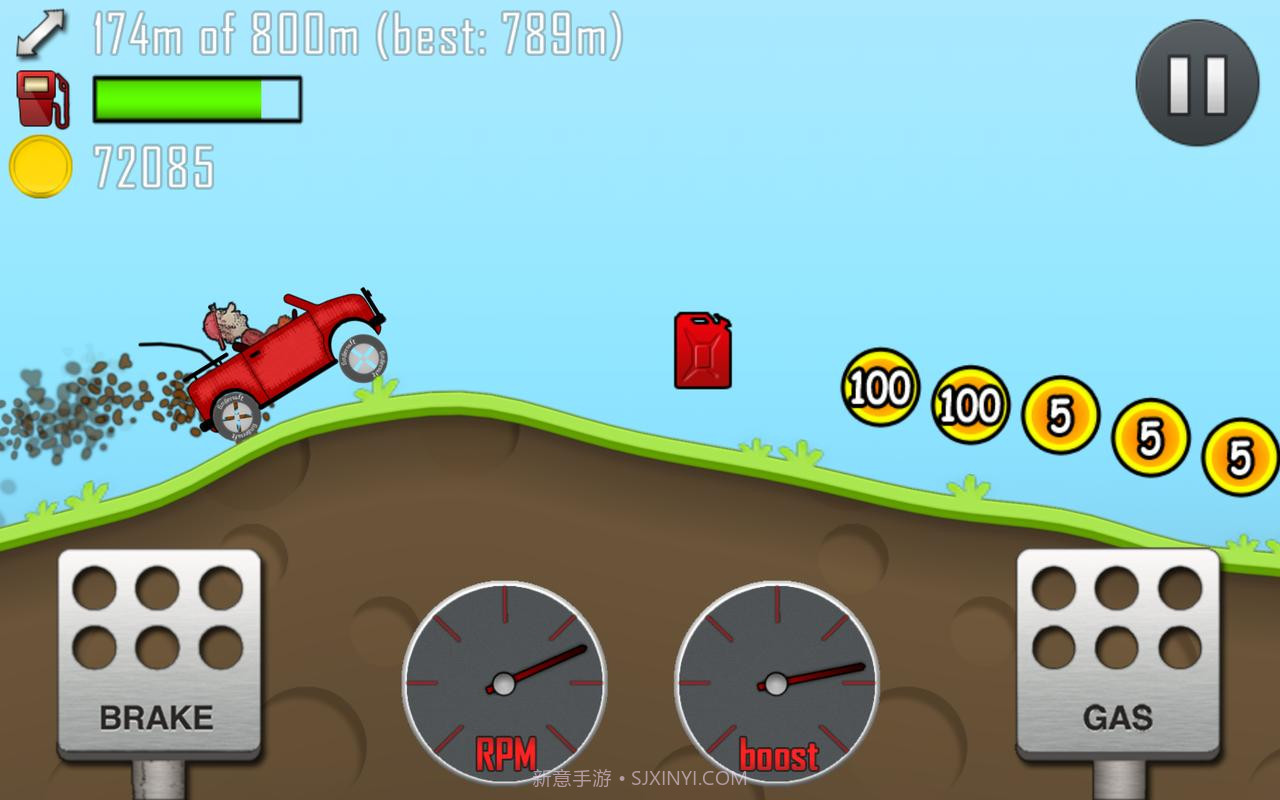 爬坡赛v1.11截图