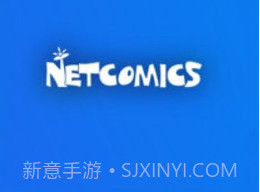 netcomicsv3.0.10截图