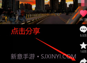 橘猫去水印v1.0.11截图