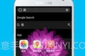 iOS9苹果桌面v1.0.10截图