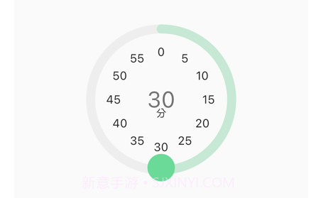 專注時刻v1.11截图