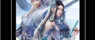 紫泛剪辑v1.0.10截图