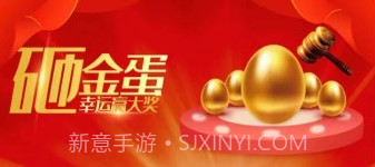 优物购商城v1.0.11截图