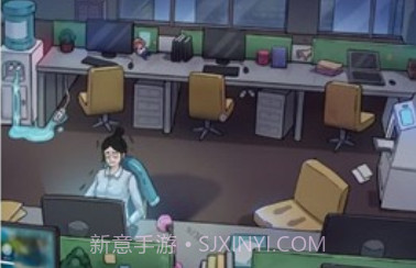 汉字找茬状元v1.13截图
