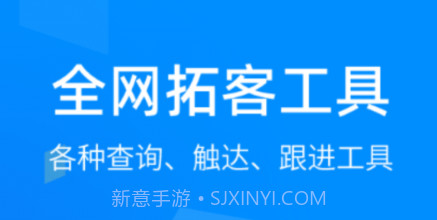 野牛王v3.0.10截图
