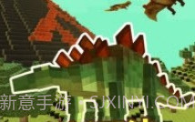 像素沙盒世界3D建造模拟v1.7截图