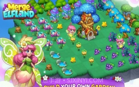 魔法合并配对v1.0.15截图