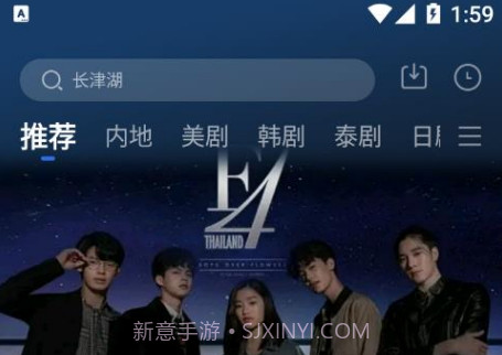 歪歪影视2022v3.0.15截图