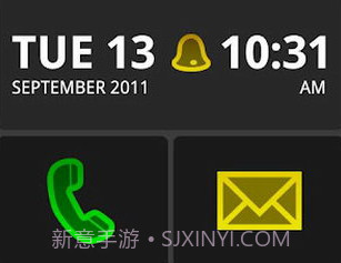 大桌面V2.5.11截图