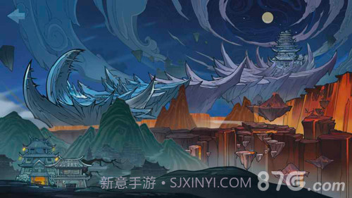 末剑v1.16截图