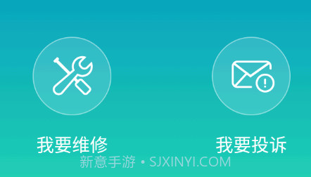 小蚁智能摄像机升级固件v3.21.9截图
