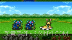 勇者斗恶龙2v1.0.11截图