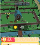 我滴大房子v1.0.15截图