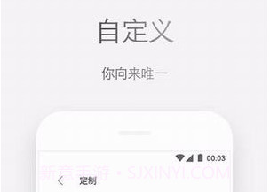 Zenly浏览器v4.61.8截图