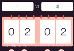 津津计分器v1.2.10截图