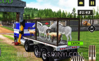 野生动物狩猎v1.12截图