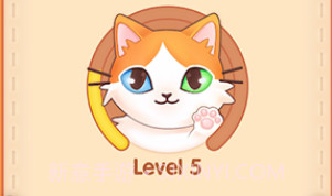 更快发现差异V0.1.8截图