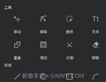 青木插画设计师v1.12截图