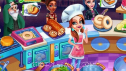 星级餐厅烹饪v3.1.13截图