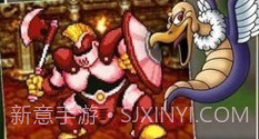勇者斗恶龙1v2.0.7截图