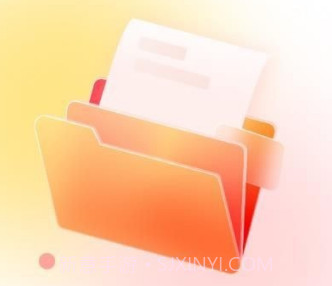 智能管理大师v1.0.15截图