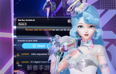 舞动起来的少女v0.8.11截图