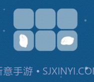 兔子寿司v281.9截图