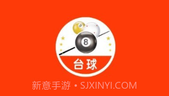 台球斯诺克v1.14截图