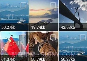 视频恢复宝v1.2.17截图