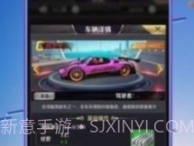 姐姐爱化妆v0.23.16截图