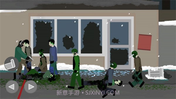 僵尸大对决v1.8截图