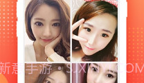 优美v2.13截图