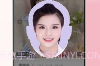 今享到家v1.5.8截图