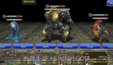 地下迷宮RPGv1.1.12截图