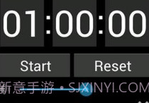 语音倒数计时V1.6.7截图