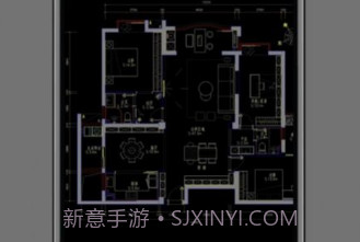 CAD万能看图王v1.0.12截图