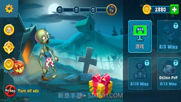 僵尸与人类弓箭大师v1.9.15截图