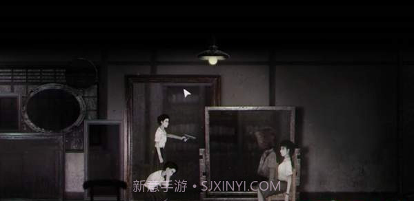 返校APPv2.64截图