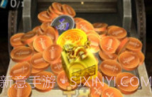 疯狂推金币V1.9截图
