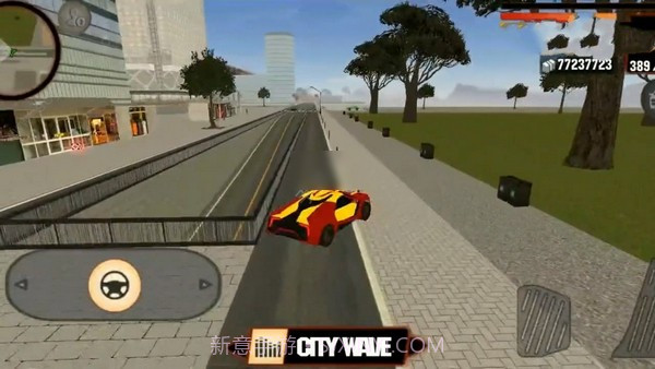 火焰城市战神v1.8截图