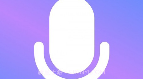 通话录音Prov1.0.14截图