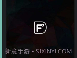 FASHION-DUv1.9截图
