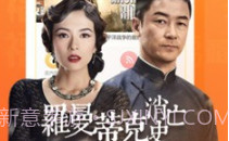 看剧吧v6.69.23截图