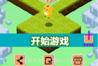 小只因快跑v1.8截图