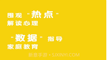 心鹿心理1.0.14截图