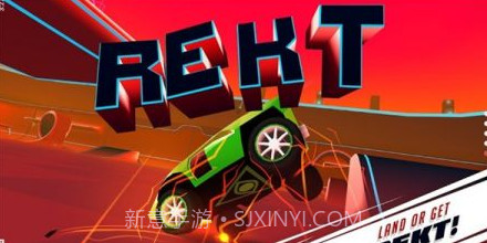 雷克特特技赛车REKTv1.15截图