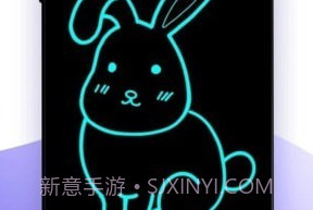 万能手机灯牌v1.0.15截图