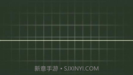 心率随手测v1.20截图