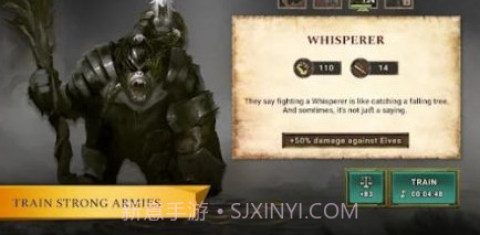 阿尔克海姆战争王国v3.6.14截图